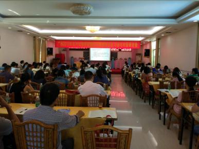 這個(gè)分會(huì)場(chǎng)也很別致