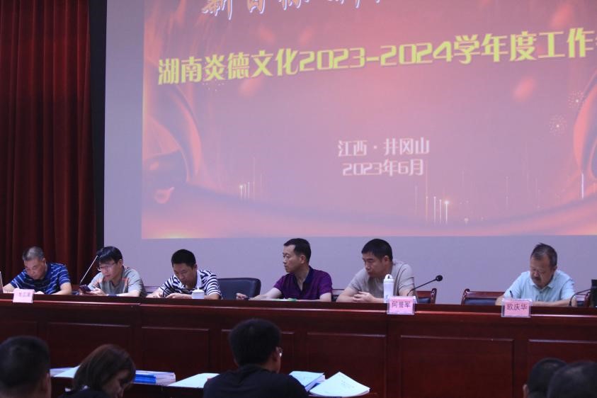 莫問收獲，但問耕耘，優(yōu)秀業(yè)務(wù)經(jīng)理送課服務(wù)經(jīng)驗(yàn)分享